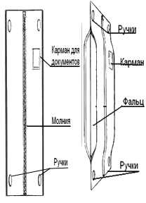 optional logo