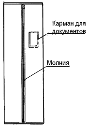 optional logo