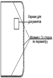 optional logo